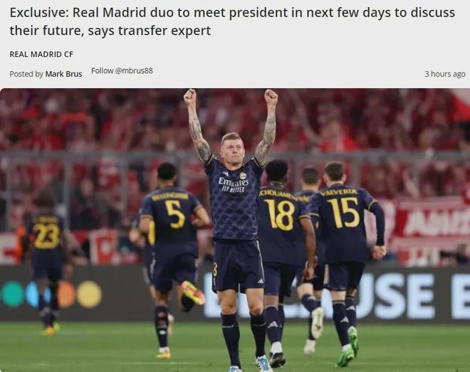 篮球数据分析入门指南（从零开始学篮球数据分析）