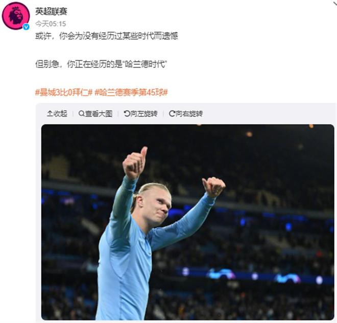 官方：英格兰名哨奥利弗将执法欧冠皇马客战奥林匹亚科斯（官方确认：英名哨奥利弗被指派执法欧冠皇马客场对阵奥林匹亚科斯）