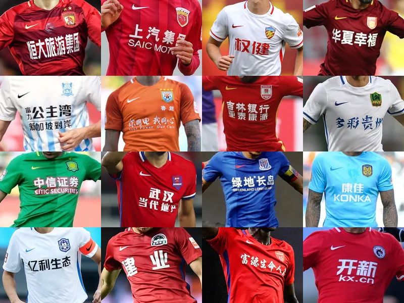 一波小高潮！特雷·琼斯上篮打进 公牛10-0打停骑士（特雷·琼斯上篮引爆攻势，公牛10-0逼停骑士）